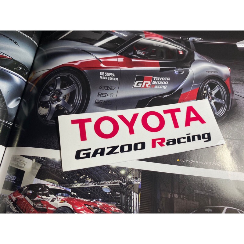 sticker Toyota GR gazoo racing