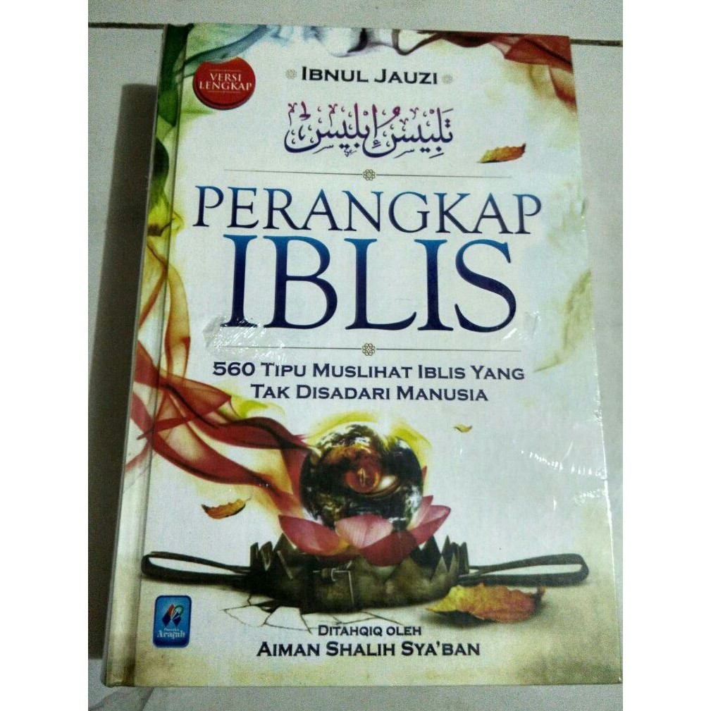 Perangkap iblis (Talbis iblis)