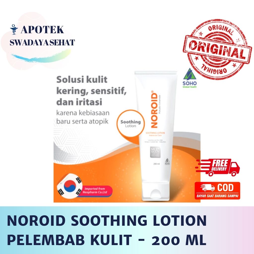 NOROID Soothing Lotion 200 ML - Pelembab Kulit Iritasi Kering