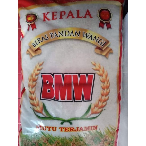

Beras