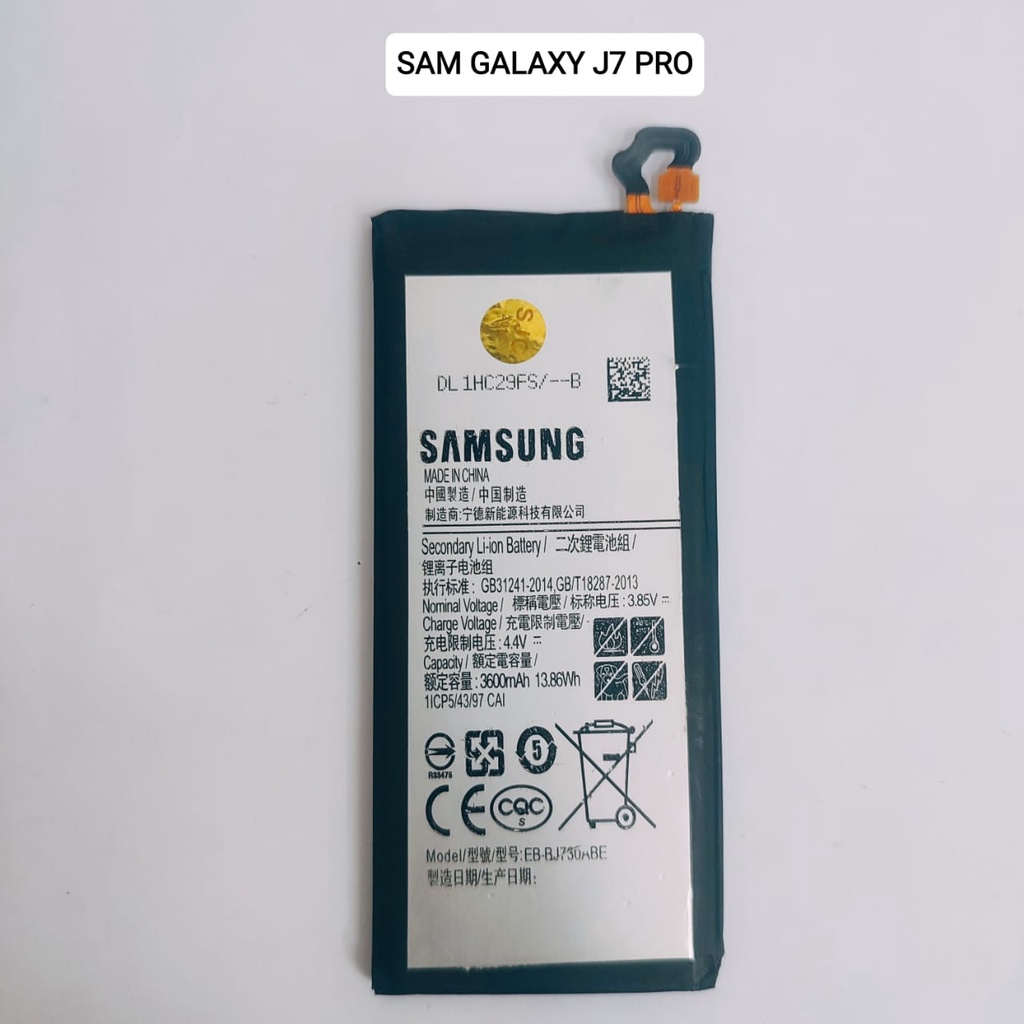 BATERAI SAMSUNG J730 J7 PRO BATRE BATTERY