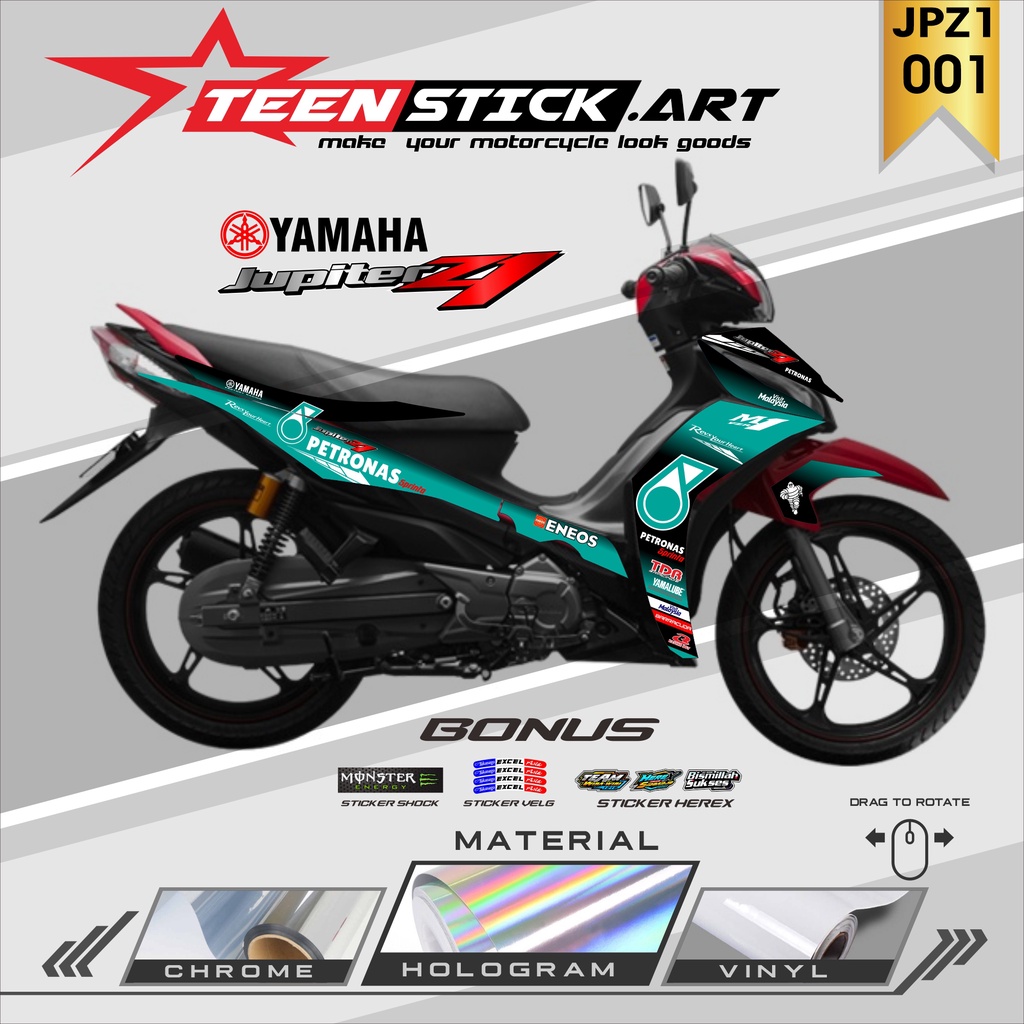 STRIPING JUPITER Z1- STRIPING VARIASI HOLOGRAM YAMAHA JUPITER Z1 PETRONAS TN 001