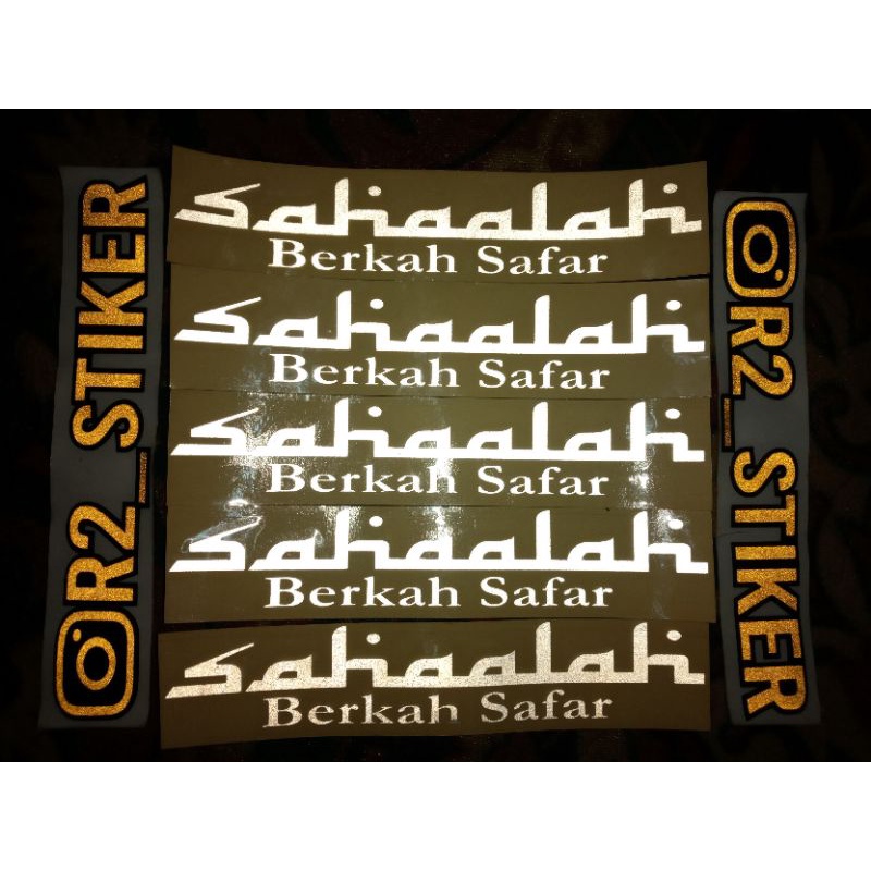 

stiker SAHAALAH