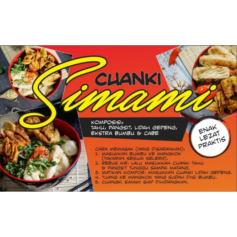 

cuanki