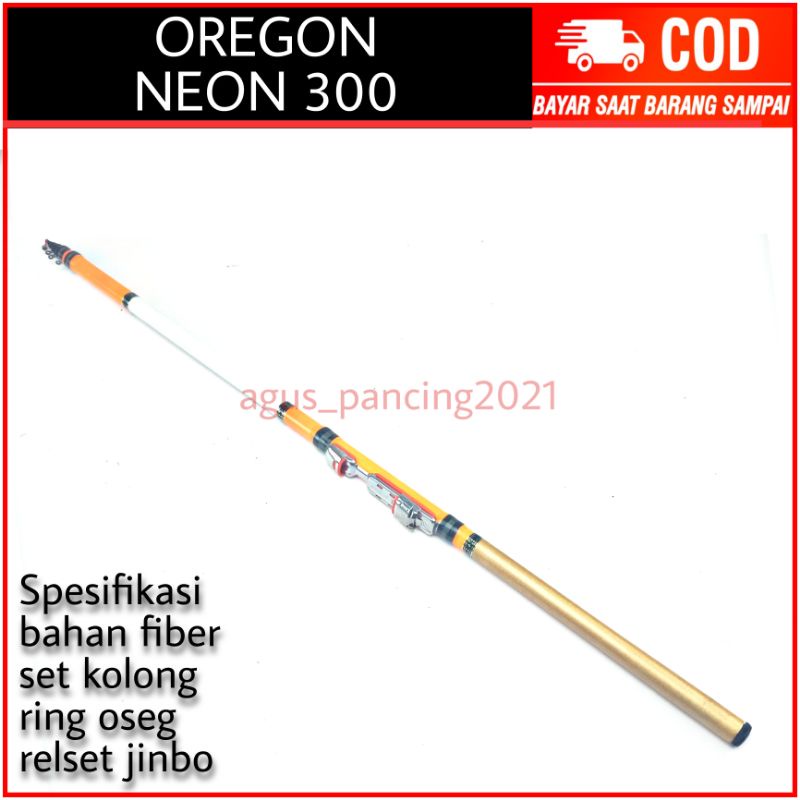 joran tegek oregon neon 300 cm
