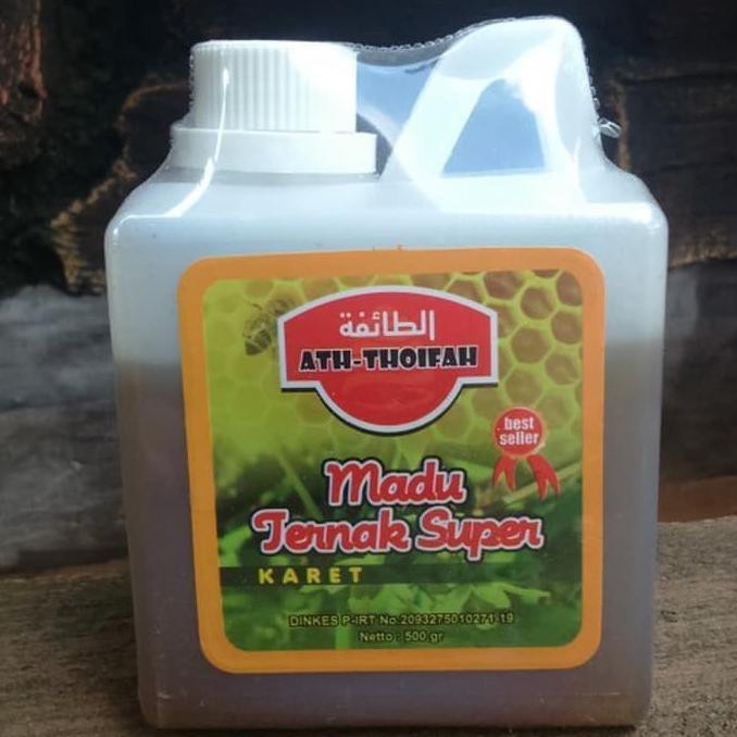 

madu KARET ATH THOIFAH 500 gram madu ternak super jenis KARET 500gr SALE