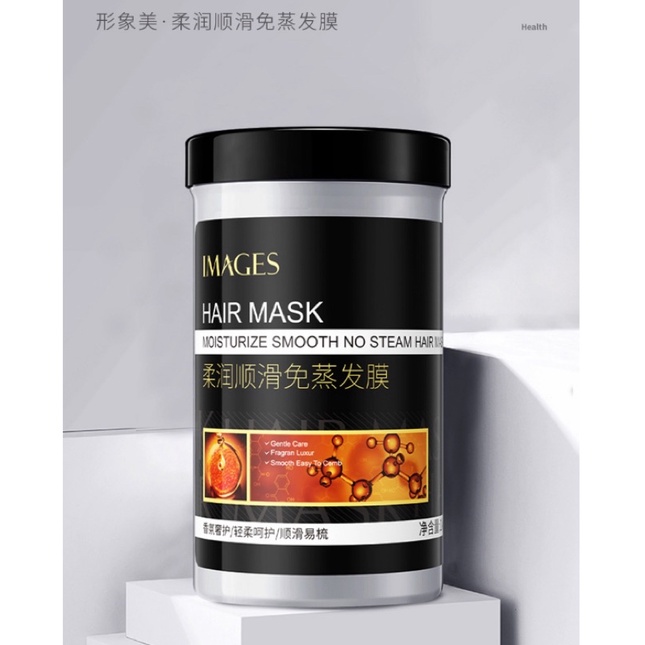 IMAGES HAIR MASK 1000 gram