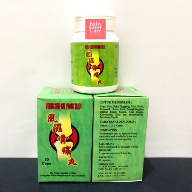 Jual Fung Seh Gu Tong Wan Isi Kapsul Obat Rematik Dan Asam Urat Pegal Linu Kesemutan Baal