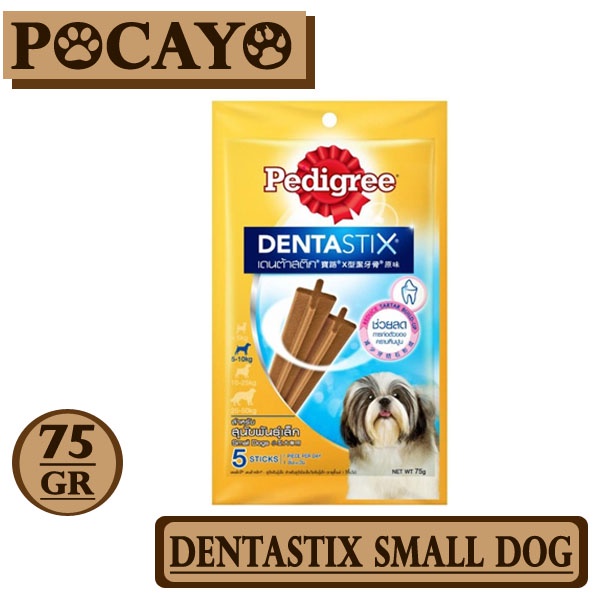 Pedigree Dentastix Small Dog 75gr