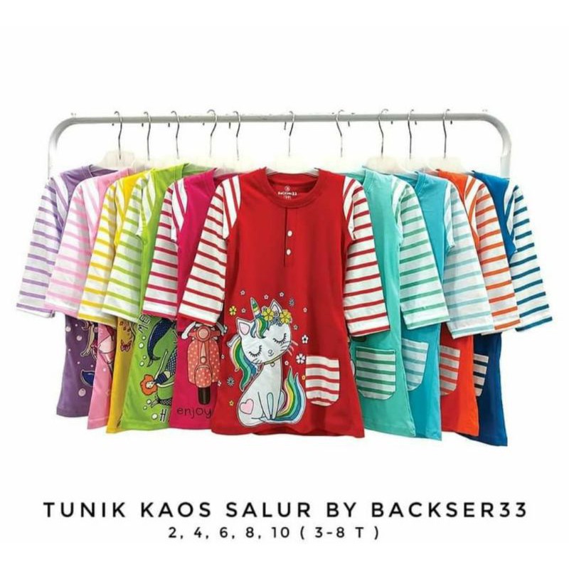 Tunik Kaos Anak 2-8T Tunik SALUR