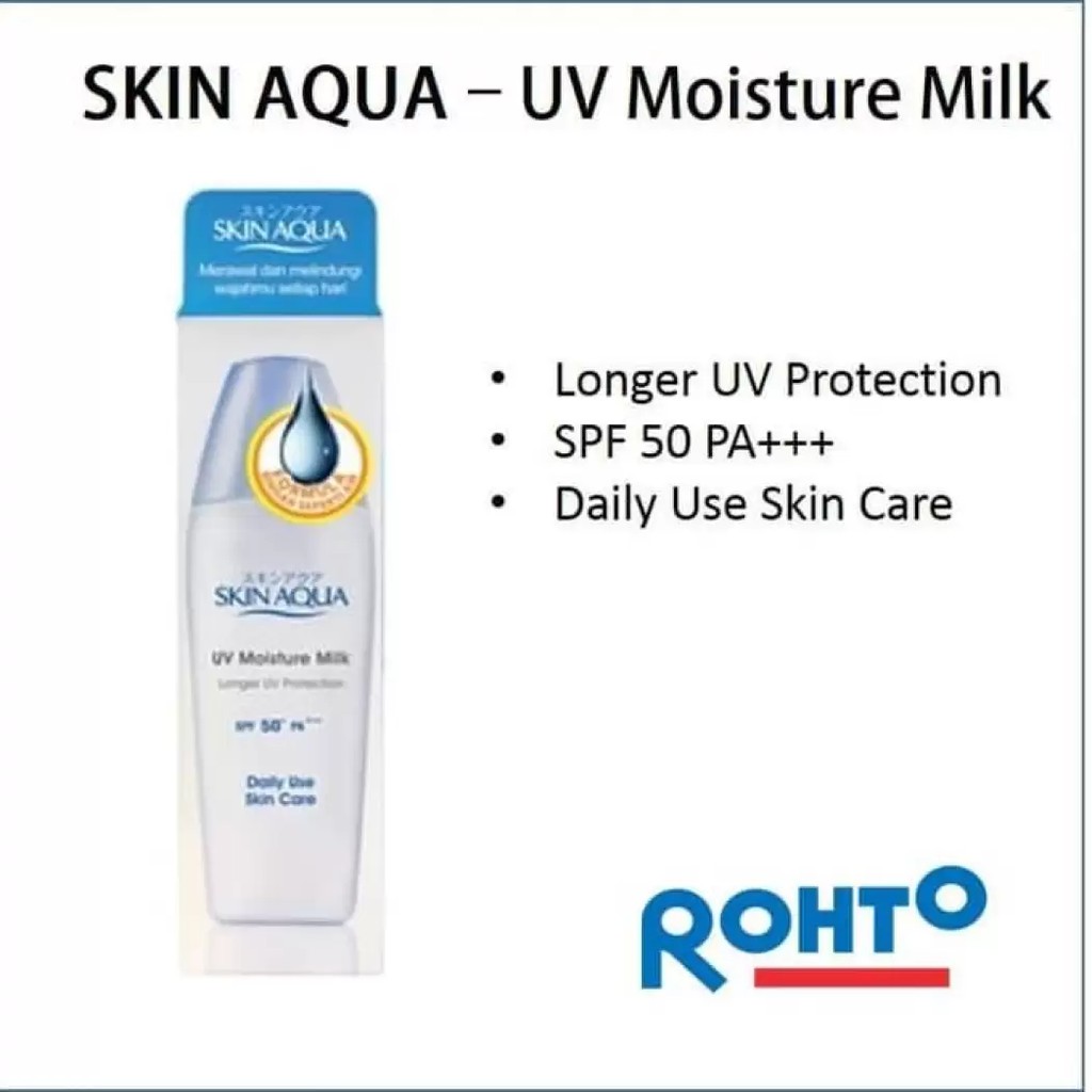 SKIN AQUA UV Sunscreen Moisture Milk SPF50 / Moisture Gel SPF30 / UV Mild Milk SPF25 PA+++ 40gr (BPOM)