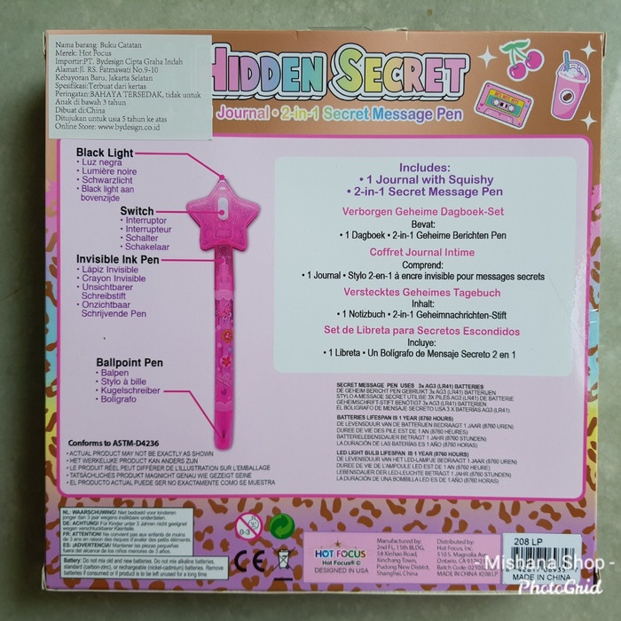 

Buku Diary Anak Secret Message Kitty & Invisible Ink Pen Hot Focus 026