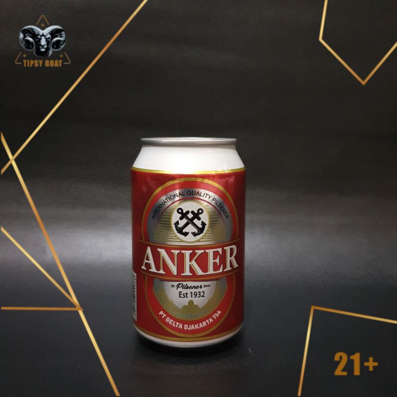 

Anker Cans 320ml