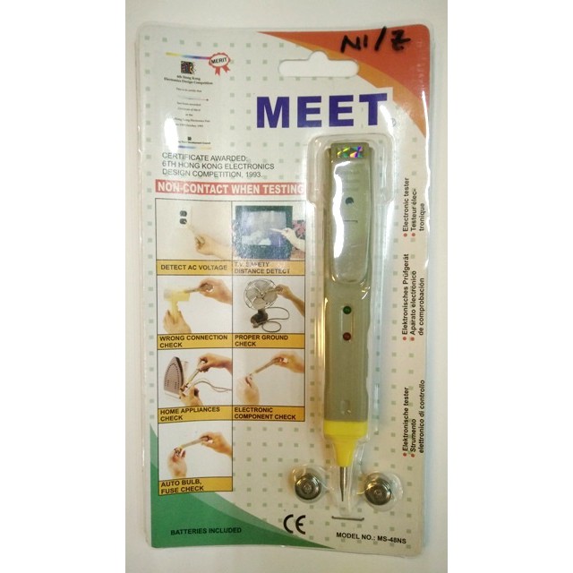 Obeng Test Pen / Tespen Listrik AC DC - Multifungsi Electrical Tester Screwdriver Meet