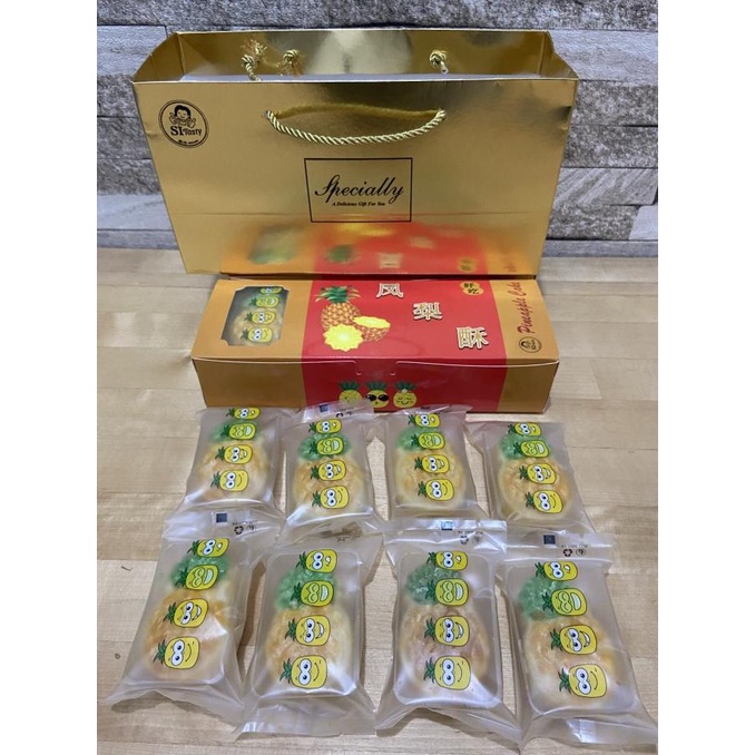 

BISA BAYAR DITEMPAT Kue nastar nanas premium hampers imlek kue nastar nanas kue xincia sin OBRAL