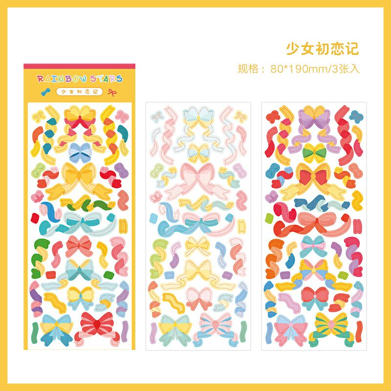 

STIKER DEKORASI PHOTOCARD STICKER RIBBON DECO DIY