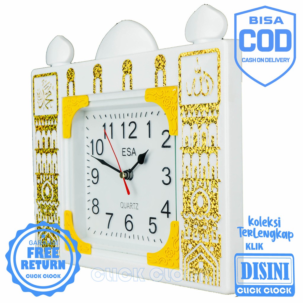 Jam Dinding Kaligrafi Islami Dekorasi Rumah Unik Minimalis Wall Clock ESA 469