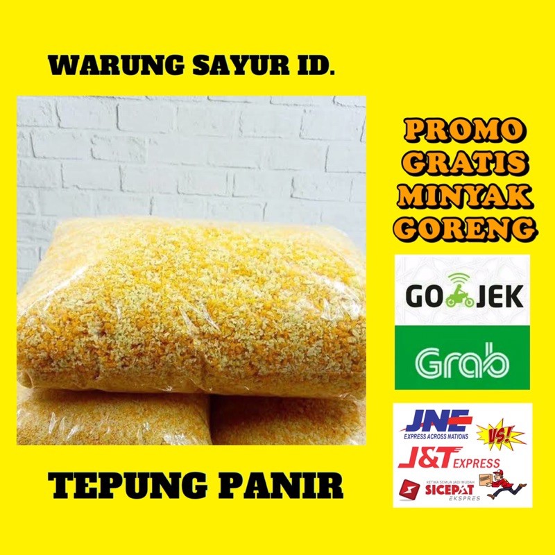 

TEPUNG PANIR SUPER QUALITY PER PACK 250 GRAM