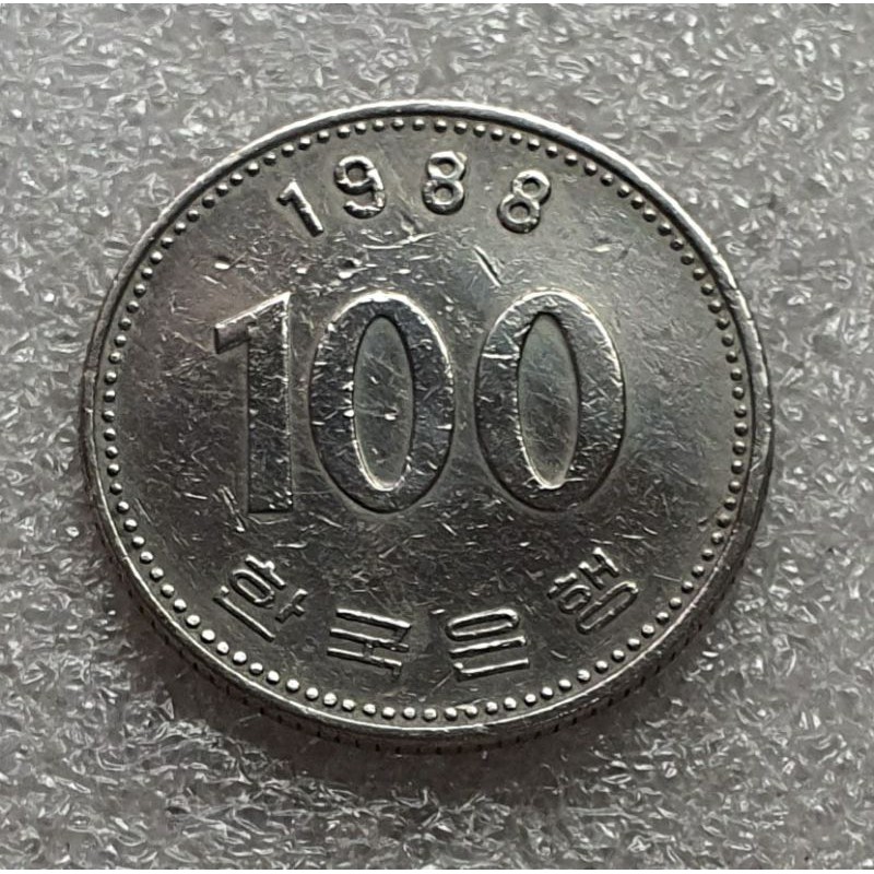 Uang Koin Kuno 100 Won Korea Selatan Tahun 1988