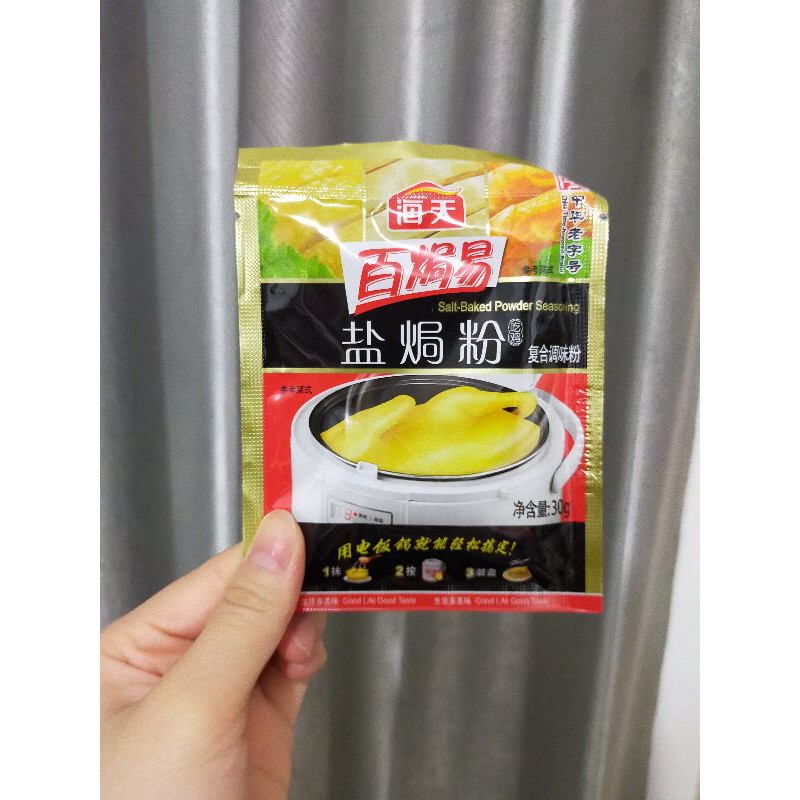 

Bumbu ayam garam (pek cam ke) per pcs (NEW PACKAGING)