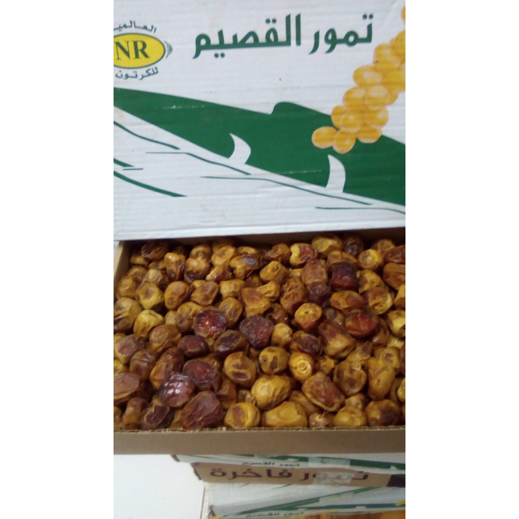 

SUKARI AL QOSIM 3 Kg