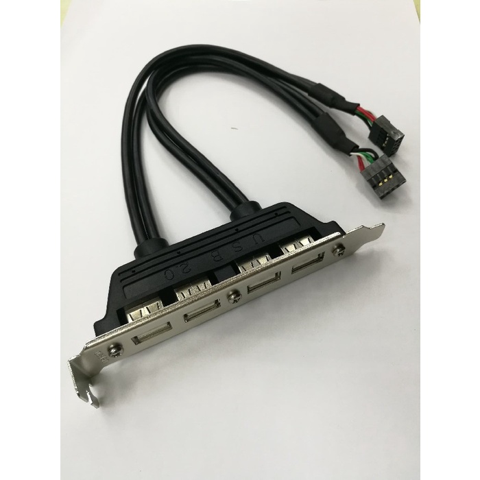 USB 2.0 4-Port Bracket 100068 original