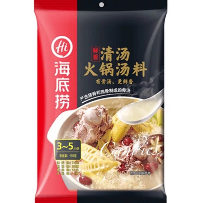 

HAI DI LAO HOT POT SEASONING SUP KALDU STEAMBOAT BONE BROTH FLAVOR