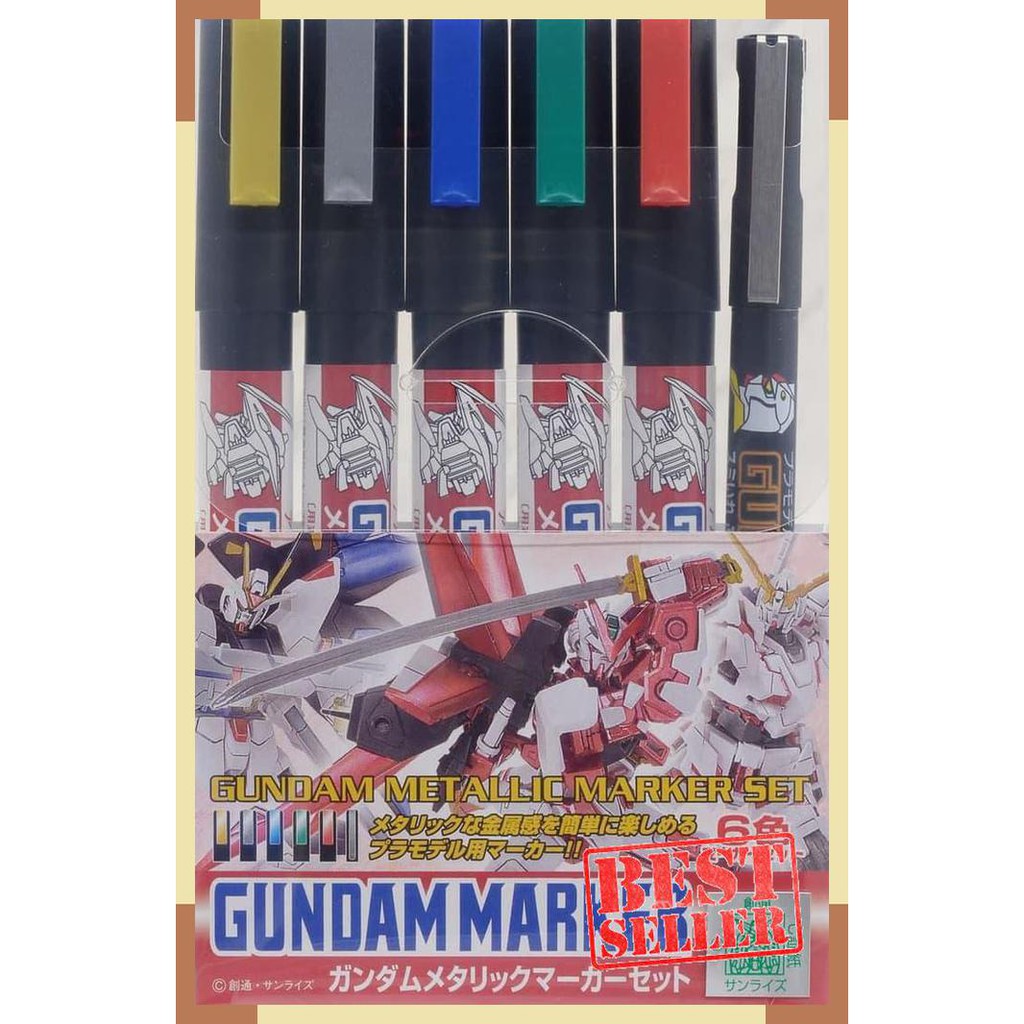 Gundam Marker Metalic Set