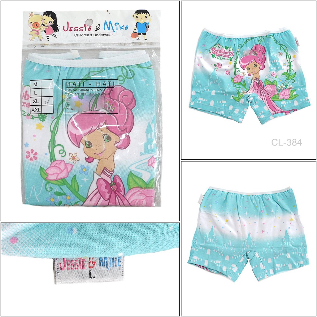 Celana Dalam Anak Cewek Model Boxer Jessie & Mike[CL384]