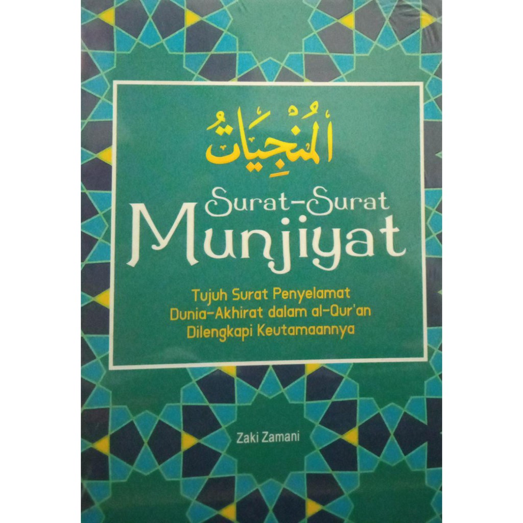 Surat-Surat Munjiyat