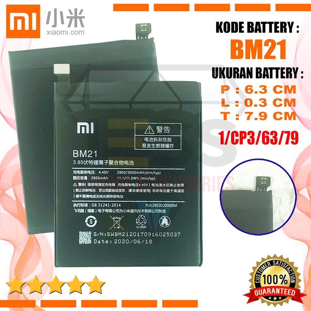 Baterai Battery Original Xiaomi BM21 &amp; BM-21 For Tipe Xiao mi Mi Note 5 , Mi Note Bamboo Bambu