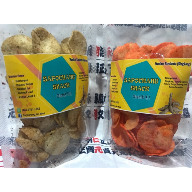 

Kerupuk Singkong Pedas Jossss