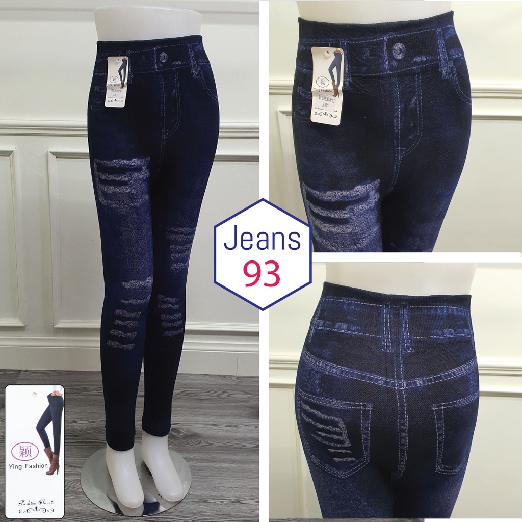 legging Jeans # 93 / Legging Jeans Wanita / YING FASHION / JEANS IMPORT / LEGGING DENIM