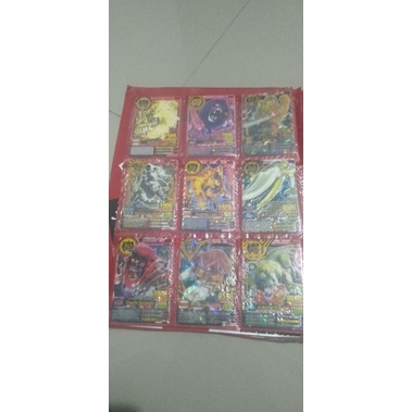 Animal kaiser Kw bandai