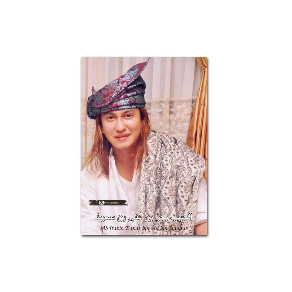 

POSTER HABIB BAHAR (06) UK. A3+ SUDAH DI LAMINATING