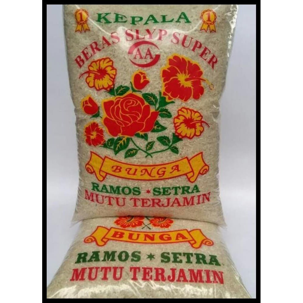 Beras Slyp Super Cap Bunga Ramos Setra 5 Kg Shopee Indonesia