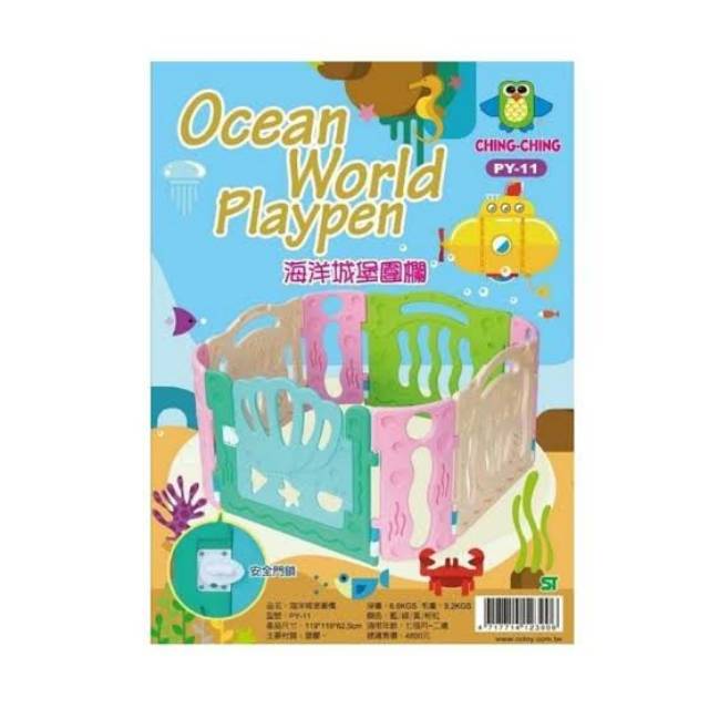 Ocean World Playpen Ching-ching (PY-11) Pagar Bayi