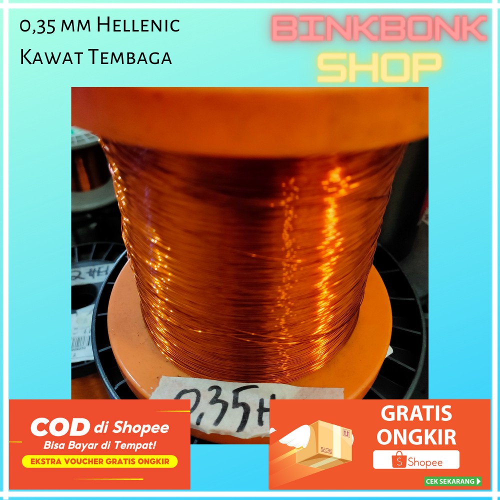 KAWAT TEMBAGA 0.35 EMAIL HELLENIC SUN UKURAN 0,35 mm untuk GULUNG REWINDING DINAMO TRAFO TAMIYA KIPA