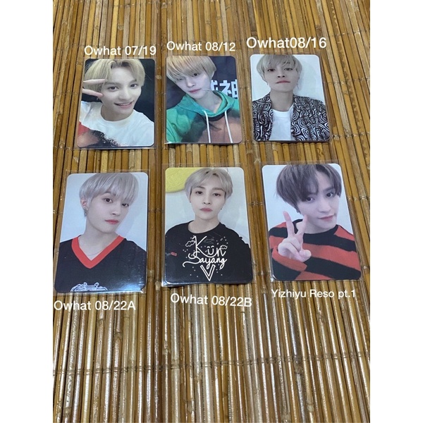 [REQUEST TAKE ALL] Yangyang Fansign Photocard (Owhat ATW, Yizhiyu Resonance pt.1)