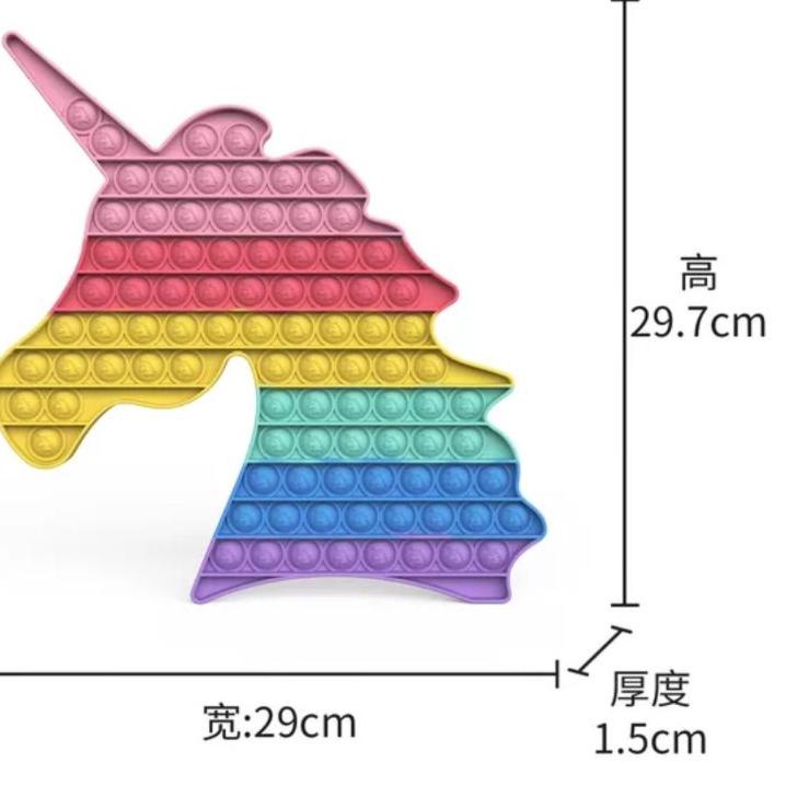 ☆ POP IT SUPER JUMBO 30 - 40CM / Pop it Jumbo Raksasa / Pop it besar murah/ fidget push Pop Its Fidg