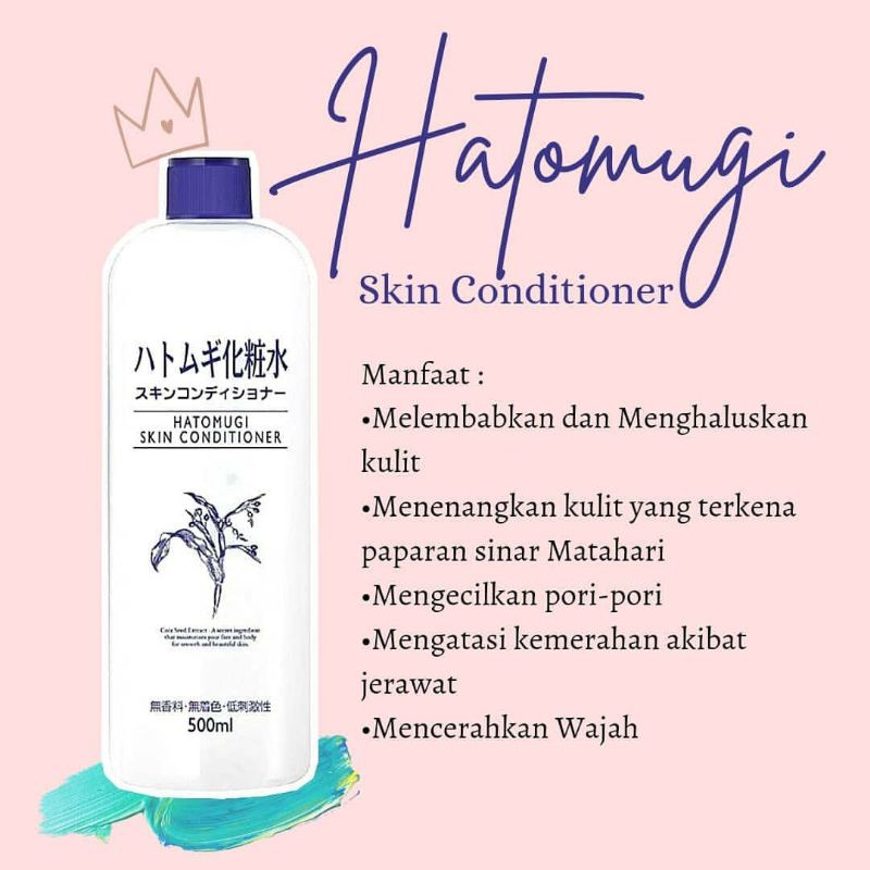 Hatomugi Skin Conditioner (500ml) Original Japan Full Size - Hydrating Toner Conditioning