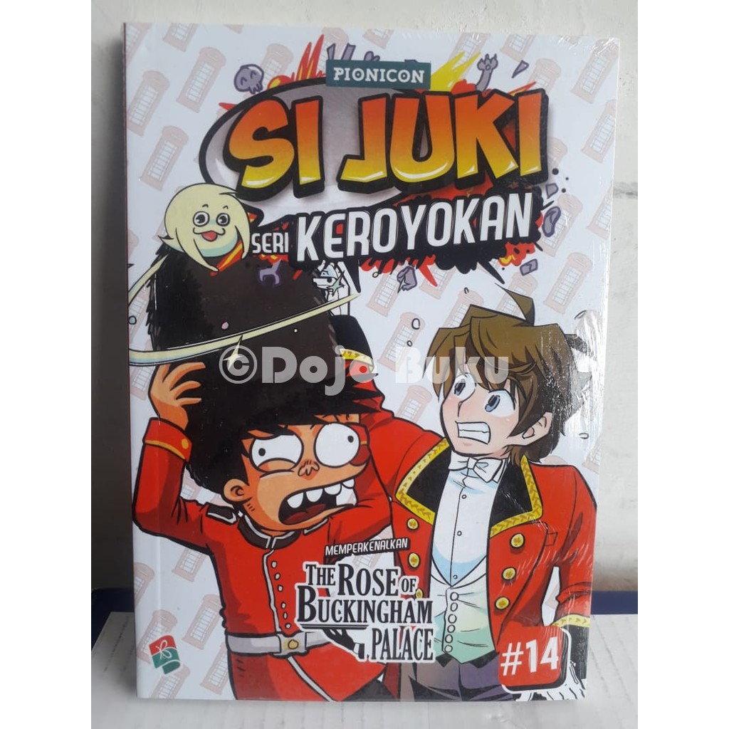 Si Juki Seri Keroyokan #14 Pionicon
