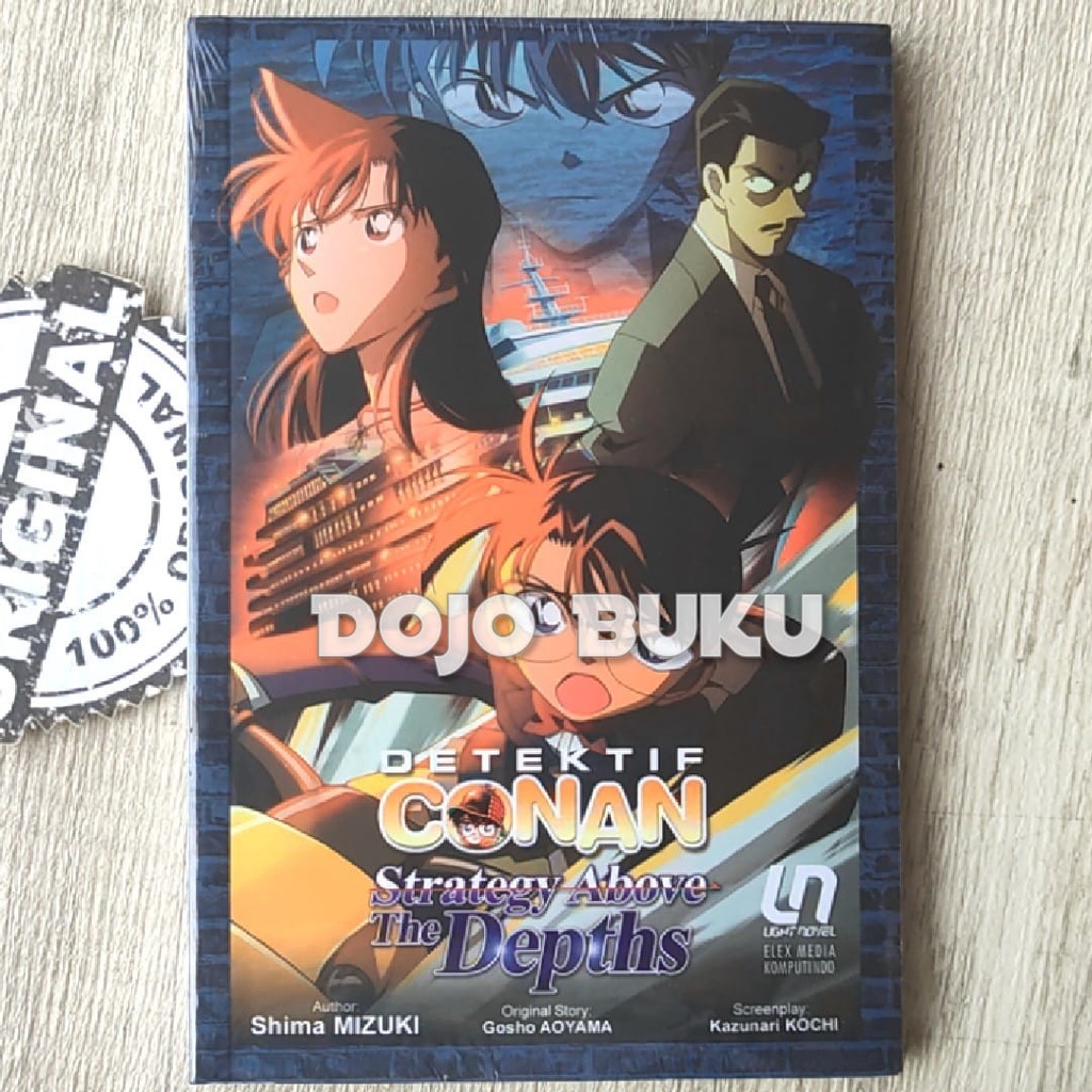 Light Novel Detektif Conan: Strategy Above The Depths by Aoyama Gosho