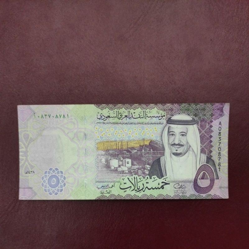 UANG ASING ARAB SAUDI 5 RIYALS