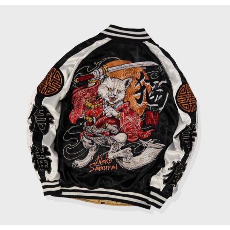 SUKAJAN MEMPHISORIGINS NEKOSAMURAI (limited edition)