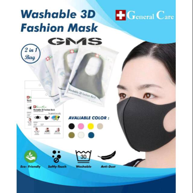 Masker Washable 3D General Care Per Pack isi 2 Pcs  / Fashion Mask