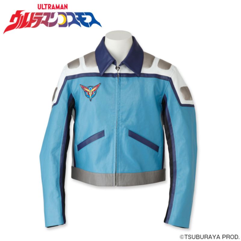 Jaket Kulit Sintetis Ultraman