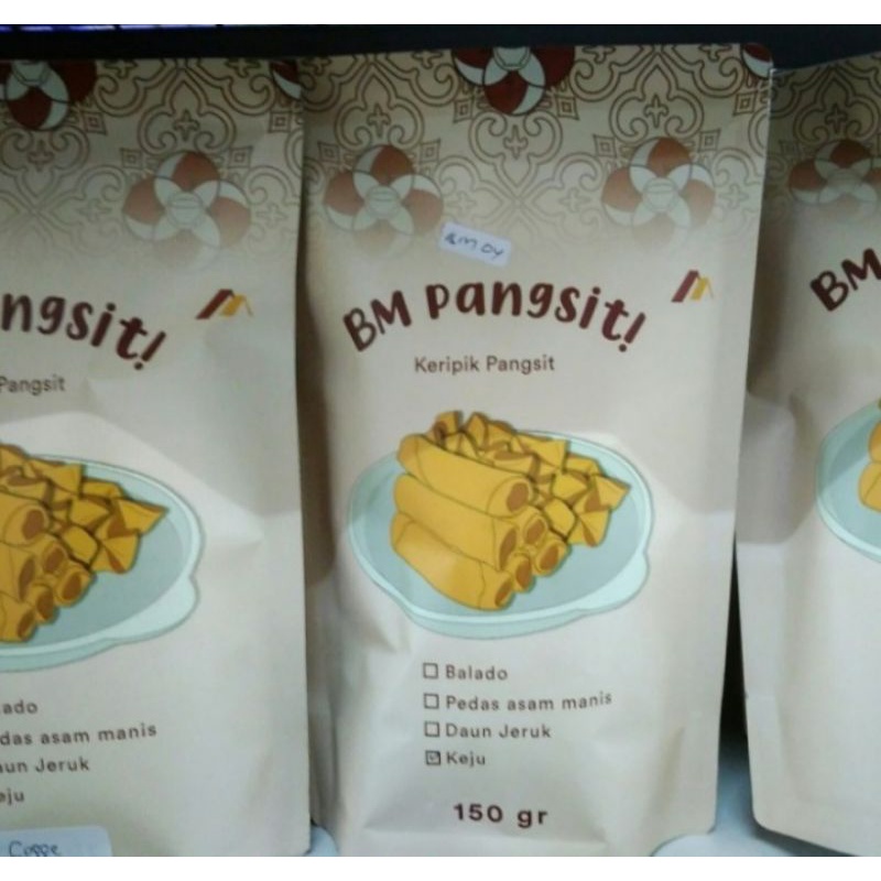 

keripik pangsit