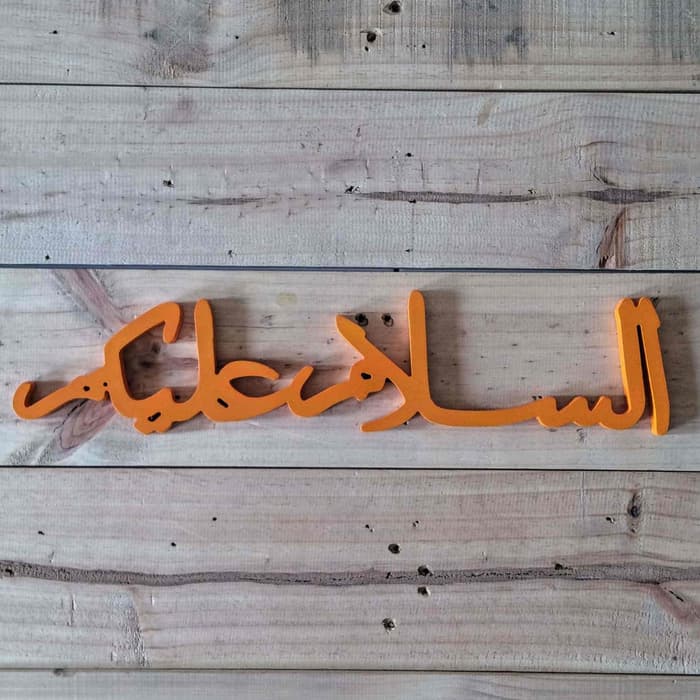Mars_Venus - Hiasan Dinding Kaligrafi Kayu Assalamualaikum (Arab) - Putih