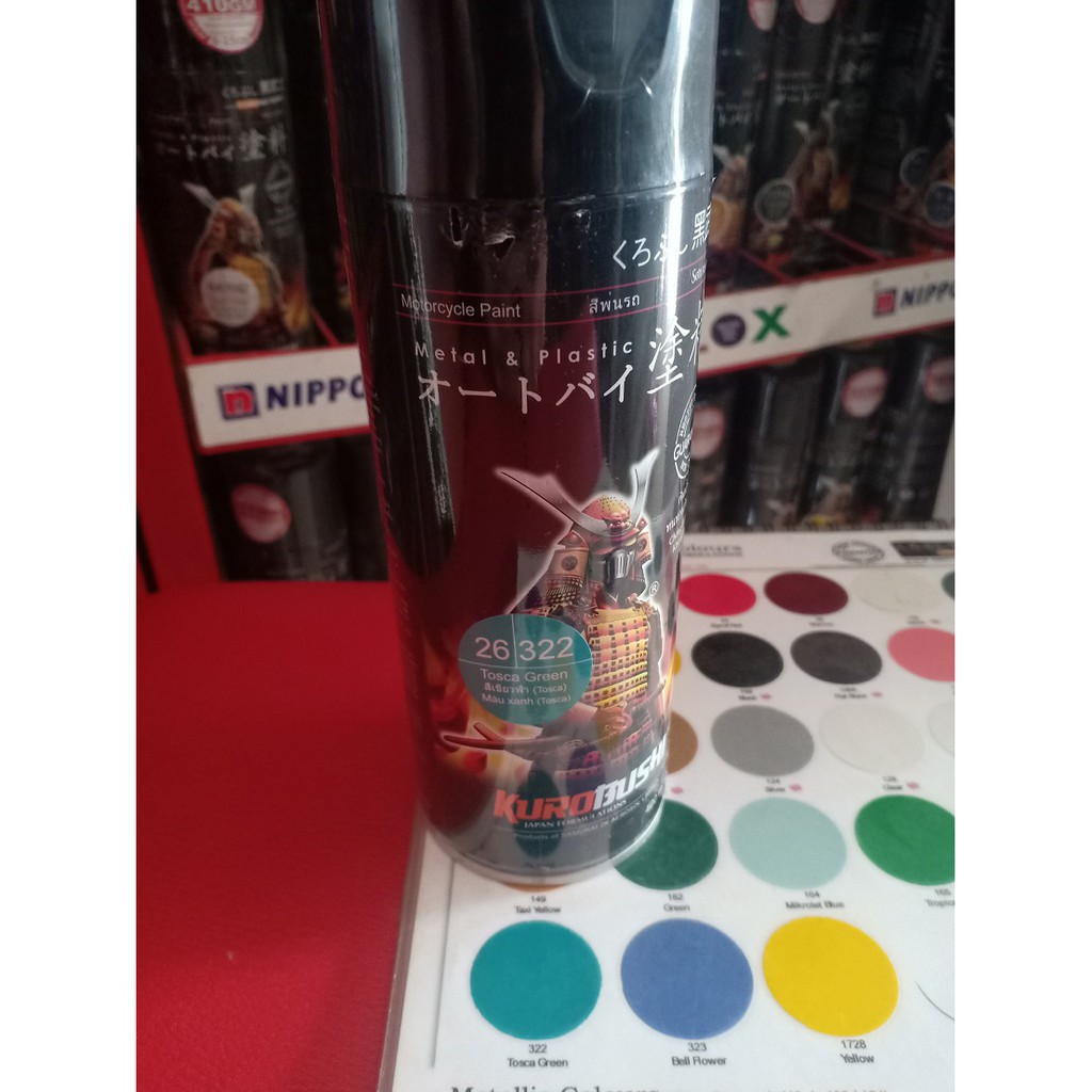 Pilox Samurai Warna Tosca Green Hijau Toska 322 Pylok Cat Aerosol Cat Semprot Pylox Shopee Indonesia